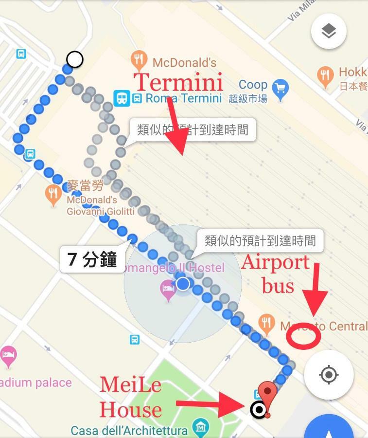 로마 메일레 하우스 B&B 외부 사진